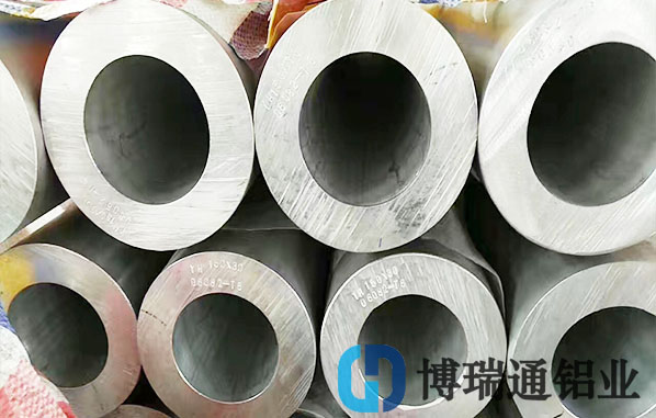 2024鋁管.jpg